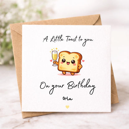 Personalised fun pun Birthday Card